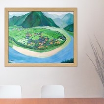 나봄갤러리 명당도 안동하회마을 풍수지리 배산임수, 3.내츄럴 액자