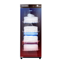 책 수건 소독기 살균기 멸균 북샤워기 도서 종이 미용실, 5단 308L (123cm)
