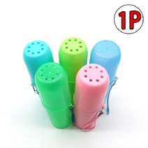 원통형 칫솔케이스 칫솔케이스 여행용칫솔케이스