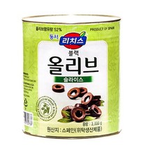 동서리치스 블랙 올리브 슬라이스 3kg