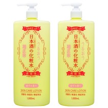 Kikumasamune Sake Skin Care Lotion High Moist 일본 키쿠마사무네 사케 니혼슈 고보습 화장수 스킨 얼굴 바디 팩 마사지 유자향 1000ml 2통, 한세트(2통)