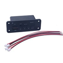 블루투스 5.0 MP3 플레이어 디코더 보드 자동차 FM 라디오 모듈 지원 TF USB AUX 핸즈프리 통화 기록 5V 2*3W 증폭기, [01] 3.5V-5V