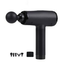 고주파미용케어 전기 근막 근육 릴랙서 고주파 음소거 깊은 피트니스 진동 치료 마사지 악기 impactor J2294, [01] Upgrade