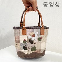 g258 큐티플라워 (동영상) 빨간바늘퀼트 만들기 재료 키트 KIT