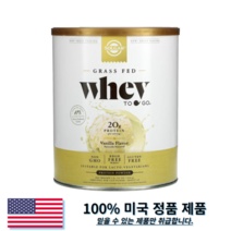 Solgar 솔가 웨이투고 프로틴 단백질 파우더 바닐라맛 (936g), 936g, 1개