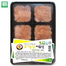 올계 자연방목 맛있는 유기농 이유식닭 냉동 다짐육닭고기, 1개, 300g