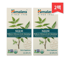 Himalaya 인도 멀구슬나무 60 캡슐, 2개