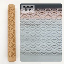 도자기 예술 나무 질감 롤 릴리프 나무 돌 꽃 패턴 양각 막대 진흙 롤 DIY 세라믹 조각 모델링 점토 도구, 08 HAI SHUI