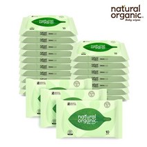 네츄럴오가닉 오리지널 플레인 휴대용 손입티슈10매[20팩], 단일옵션