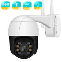 CCTV 현관 돔카메라 CCTV 펫 가정용 cctv 이글루캠 집안 캠 카메라 인공 지능 인간 모션 감지 방수 카메라 양방향 오디오 야간 보안시시티비 외부 설치 강아지