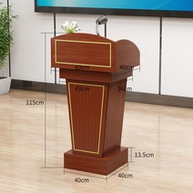 스마트 강연대 교탁 강의대 연설대 교회 강단 강대상 학원 연단 연설 조립, 티크 라인 (서랍 포함)