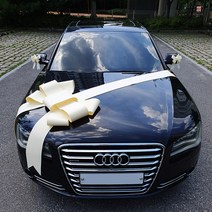 BOM PREMIUM 웨딩카장식 크림 리본 SET 파티용품>>기타파티소품, A SET” class=”wr-img”></a></div></p></div></p></div></p></div><div class=