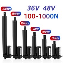 36V 48V 선형 에큐레이터 50mm 100mm 150mm 200mm 스트로크 드라이브 전기 모터 컨트롤러 100/300/500/700/1000N, [11] 48V 100N 90mm s, [04] 200mm Stroke