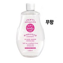 [아유라피] 맘코스 퓨어마사지오일 무향 마사지오일 14+1개 무료, 3개, 850ml