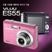 삼성 정품 VLUU ES55 손떨림보정 콤팩트 디카 k, 16GB 메모리+케이스+리더기