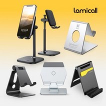 라미콜 휴대폰 거치대 Lamicall 핸드폰 스탠드 스마트폰 받침대 아이폰, 각도높이조절스탠드 DP01, 블랙