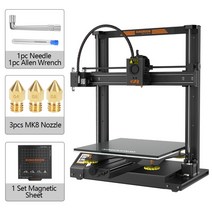3D프린터 KINGROON 3D 프린터 KP5L 티타늄 빠른 금속 프레임 유리 FDM 300x300x330mm 업그레이드 전원 공급 장치, 2.KP5L add 1Mag sheet