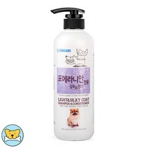 풍성한 털 포메라니안 전용 샴푸린스 애견린스 아로마