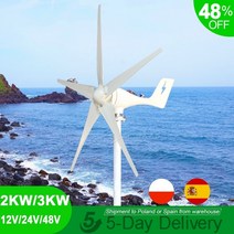 발전기 소형 풍력 터빈 발전기 2000w 3000w 35 블레이드 풍차 12v 24v 48v 풍력 가정용 mppt 컨트롤러 포함, mppt 바람 컨트롤러, 2000w 3 블레이드