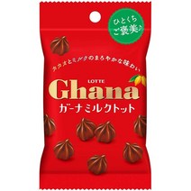 일본 Lotte 롯데 가나 밀크 토트 팩 초콜릿 45g x 10개, 1세트