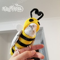 앵무새 옷 썬코뉴어 왕관앵무 카나리아 사랑앵무 의류 하트 꿀벌 노랑, 기타 문의 고객 서비스, 꿀벌 원피스 기저귀