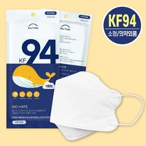 소확행몰 바이오 셀프케어 황사방역용마스크 소형 KF94 (유아 어린이용), 1개, 1개, 화이트