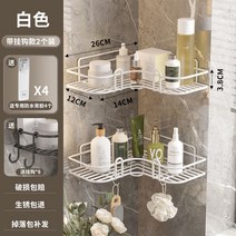 아크릴케이스 아크릴선반 투명아크릴판 제작 휴대폰받침대 모듈선반아크릴 핸드폰거치대만들기, 옵션5 2단