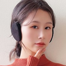 똑딱이 분리형 귀마개 끈없는 귀도리 겨울 스키 등산 낚시 자전거 골프 군인 군대 방한용품