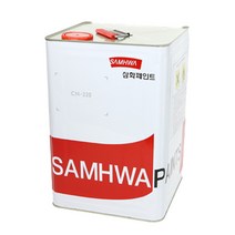 스피폭시FD프라이머 18L 철재 FRP 고급 하도, 백색, 1개
