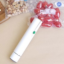 지디파인 휴대용 스마트 진공 포장기 진공압축기 압축팩 음식포장기 원터치 실링기, 안심진공 포장백 S 20매