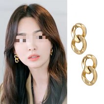 영블리 YJE717 [국내당일배송] 지헤중 귀걸이 지헤중 송혜교 귀걸이 지금헤어지는중입니다 명품 골드실버 체인 드롭 볼드 링 C 빅