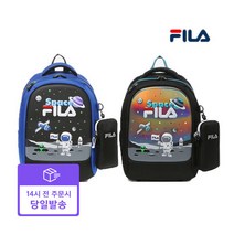 [휠라] [1만원 플러스쿠폰/최초가 129 000] 키즈 스페이스 책가방 FK3BEE501, 색상:BLK(블랙)