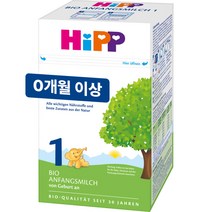 힙 1 앙팡밀히 분유 600g 1통
