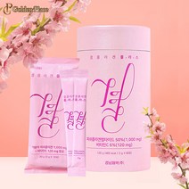경남제약 결콜라겐 플러스 60포 피부관리 저분자 피쉬 어류 비타민 이너뷰티 여성건강 G