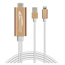 애니포트 8핀 TV 연결 아이폰전용 미러링 MHL 케이블 AP-MW8 PLUS, 2m, 1개