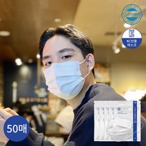 크린위즈 성인용 KC인증 마스크 국내산 3중MB필터 로고 마스크 50매, 상세페이지 참조, 상세페이지 참조