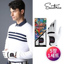 세인트나인 남성 합피 장갑 5장 1세트 - 4605-120-272, 화이트