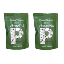 구운피스타치오 220g x 2개 견과류 사무실 탕비실 운동간식, 1개