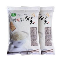 안토시안 7분도 흑백미 10kg (5kgX2봉), 단품