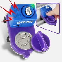 ANTW 슬라이락EX 디럭스 창문잠금장치 베란다방범 안전고정 202330EA, 본상품선택