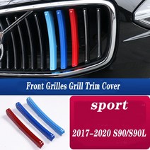 자동차 레이싱 그릴 3 pcs 볼보 S60L S90L XC40 XC60 XC90 XC70 V90 CC S90 S60 S40 V60 자동차 M 3 스웨덴, 08 M17-20 S90