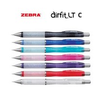 ZEBRA Airfit LT C (MP) / 제브라 에어피트 라이트 LT C 샤프 0.5 mm / 제브라 에어피트 엘티 씨 샤프, 블랙