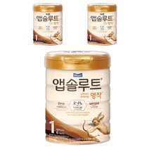 앱솔루트 명작 액상분유