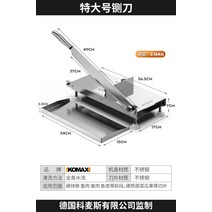 약초 약재용 농업용 절단기 작두 단두대 칼 절단 뼈 유물 가정 게이트 칼 매는 칼 상업 절단 허브 고기 절단 칼 절단 돼지 족 갈비 사탕 수수, 60° 이상, 어두운 회색