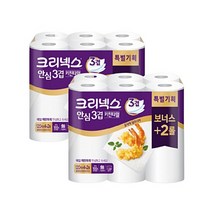 크리넥스 3겹 안심 키친타올 120매6롤 X2팩