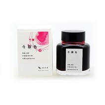 교토 병잉크 교노오토 40ml, 이마요우이로, 1개