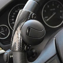 TKB 미니 카본 자동차 파워핸들 /핸들봉