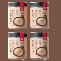 더진한 사골육수 세트 2통 4통 한알 고체 코인 동전 만두 찌개 떡국 사골육 육수, 2세트-(4통)+체험분(3정)+휴대용기 1개