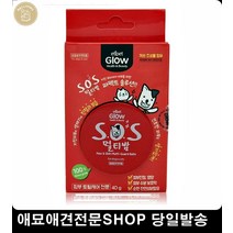 핥는고양이 강아지가려움 강아지산책후발 강아지발다닥트림 강아지발바닥각질, 1개, 1개 1개