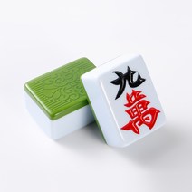 휴대용 마작세트 중국전통게임 여행용 초보자용 캠핑 마작패 42 44 46, 44 112장 블루/그린 한 켤레에 색을 비고해 주세요